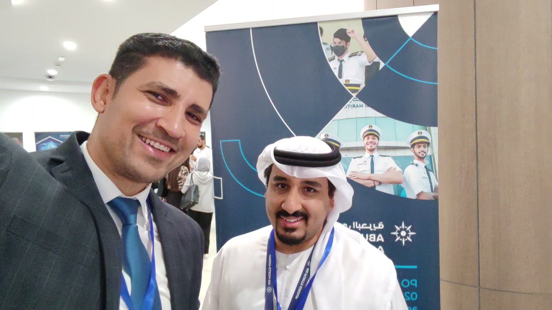 VID_20240515_112945 - frame at 0m1s