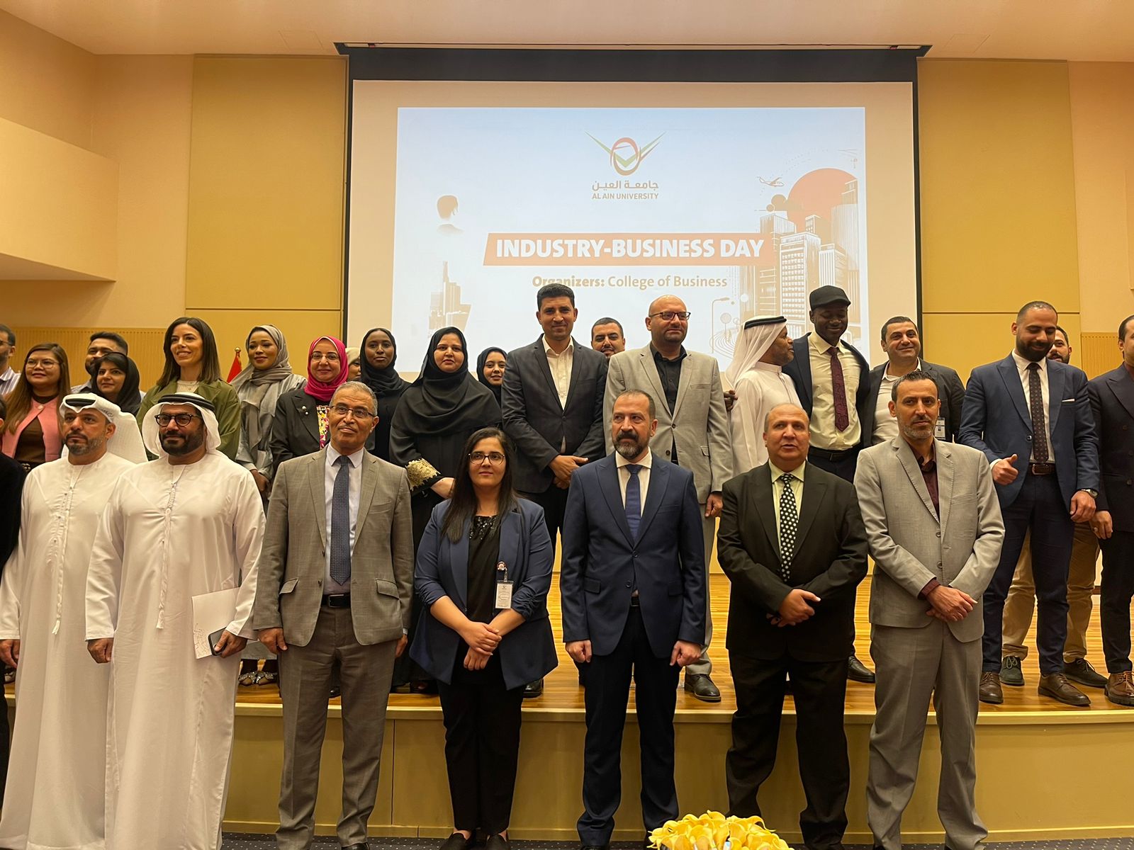 WhatsApp Image 2024-02-23 at 12.07.15 PM